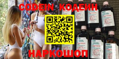 мефедрон мука Лесосибирск