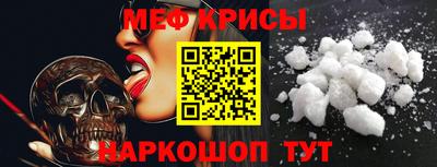 гашишное масло Ликино-Дулёво