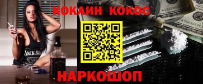 мефедрон мука Лесосибирск
