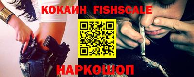 круглые Ливны