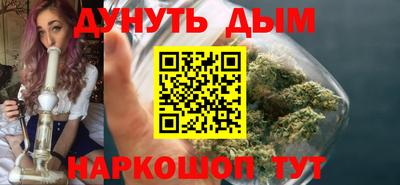 круглые Ливны