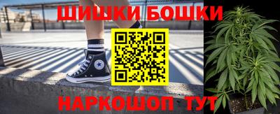 круглые Ливны