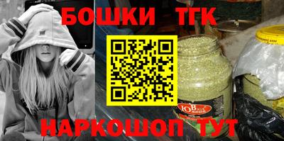 круглые Ливны