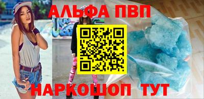 круглые Ливны