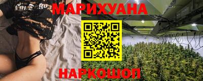 мефедрон мука Лесосибирск