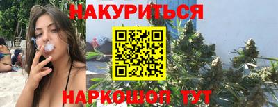 мефедрон мука Лесосибирск