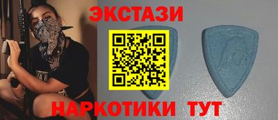 круглые Ливны