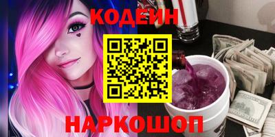 круглые Ливны