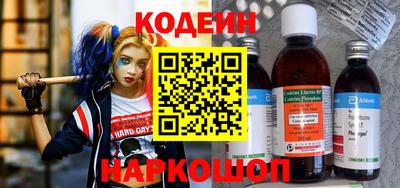 круглые Ливны