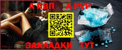 мефедрон мука Лесосибирск