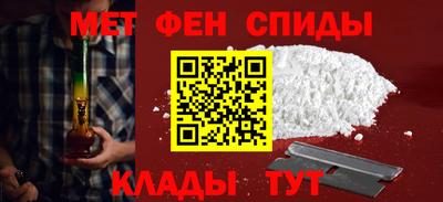гашишное масло Ликино-Дулёво