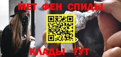 круглые Ливны