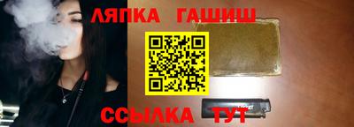 круглые Ливны