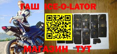 круглые Ливны