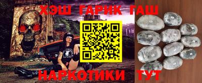 круглые Ливны