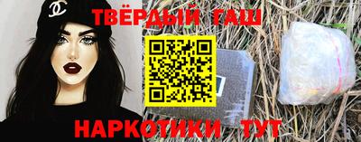 мефедрон мука Лесосибирск
