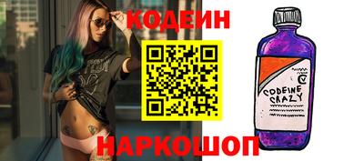 гашишное масло Ликино-Дулёво